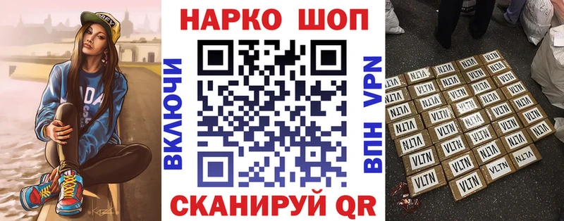 Купить COCAIN  Мефедрон  ГАШИШ  СОЛЬ  Конопля  Лениногорск