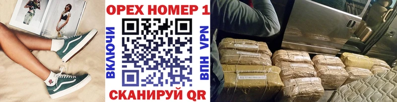 Купить где  Лениногорск  Cocaine FishScale 