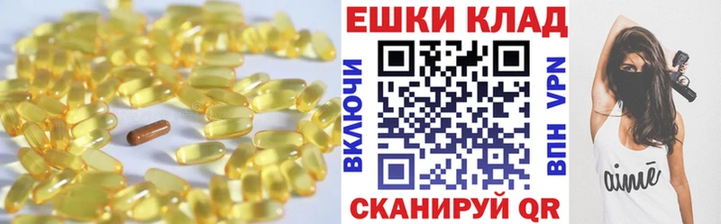Купить где  Лениногорск  Ecstasy DUBAI 