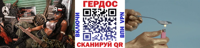 Купить  Лениногорск  Героин афганец 