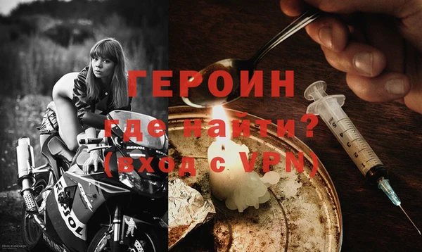 сатива Верхний Тагил