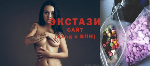 2c-b Верея