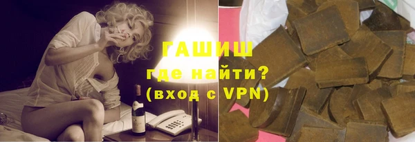сатива Верхний Тагил