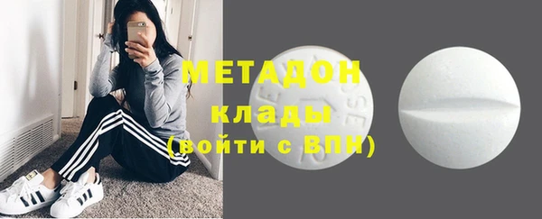 2c-b Верея