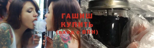 сатива Верхний Тагил