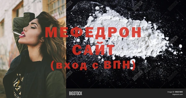 2c-b Верея
